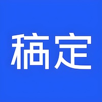 稿定设计 logo